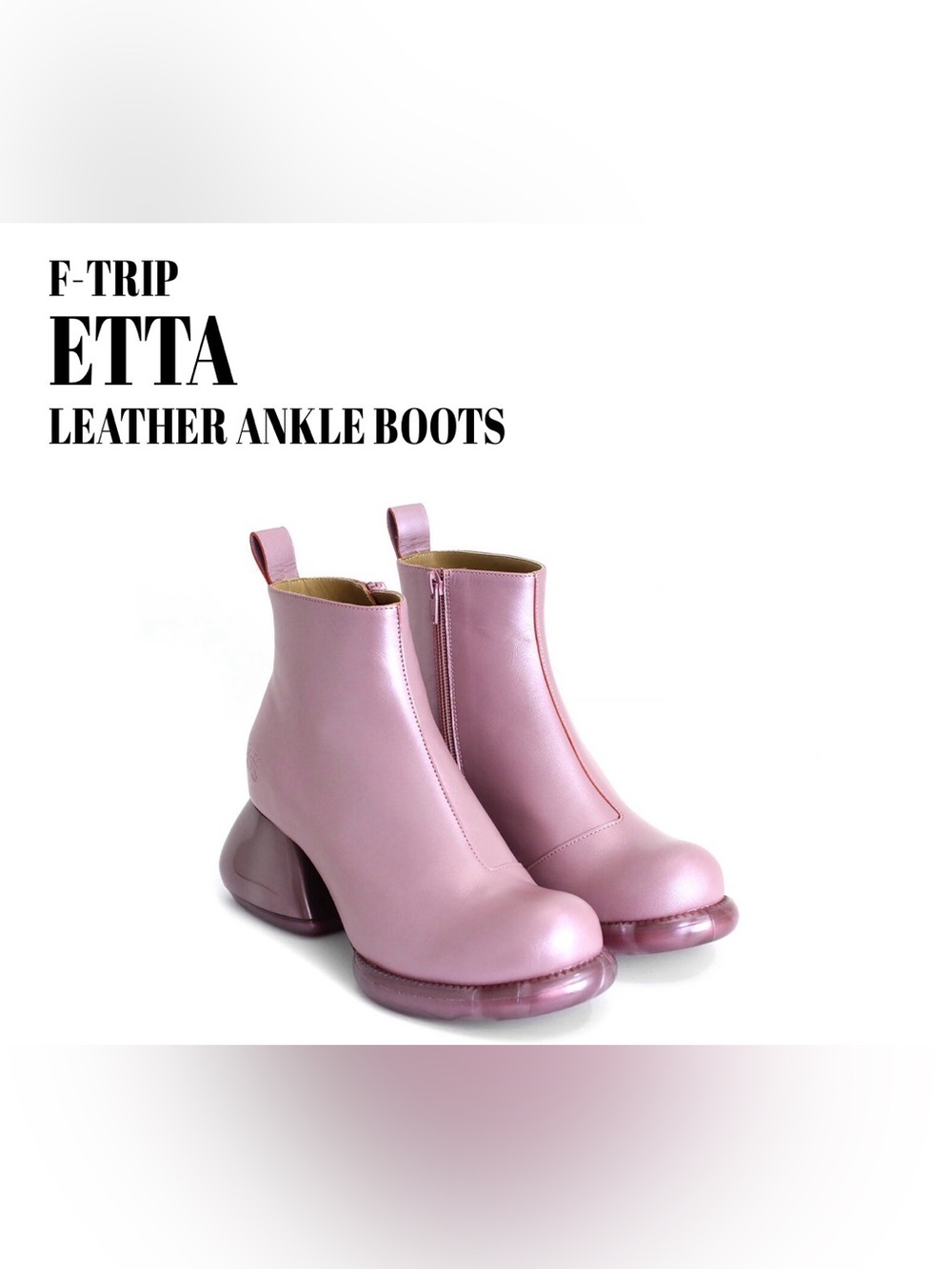 Fluevog EXCELLENT F-Trip Etta iridescent pink ankle boot w/ metallic heel -7